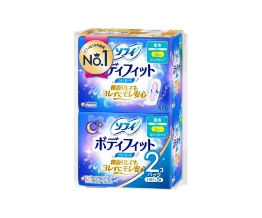 aym.　 12個　ボディフィット aym. 12個 ボディフィット I AM SURE BODYSUIT | OTO GIRLS